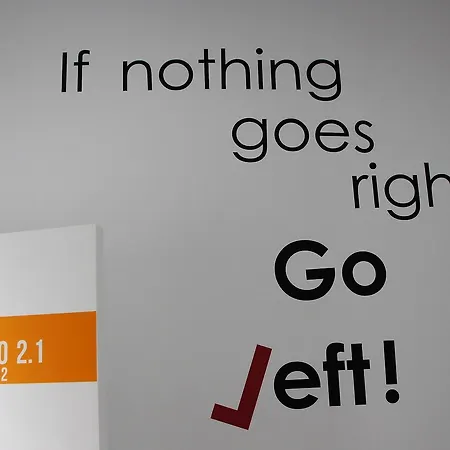 Uau * Figueira da Foz